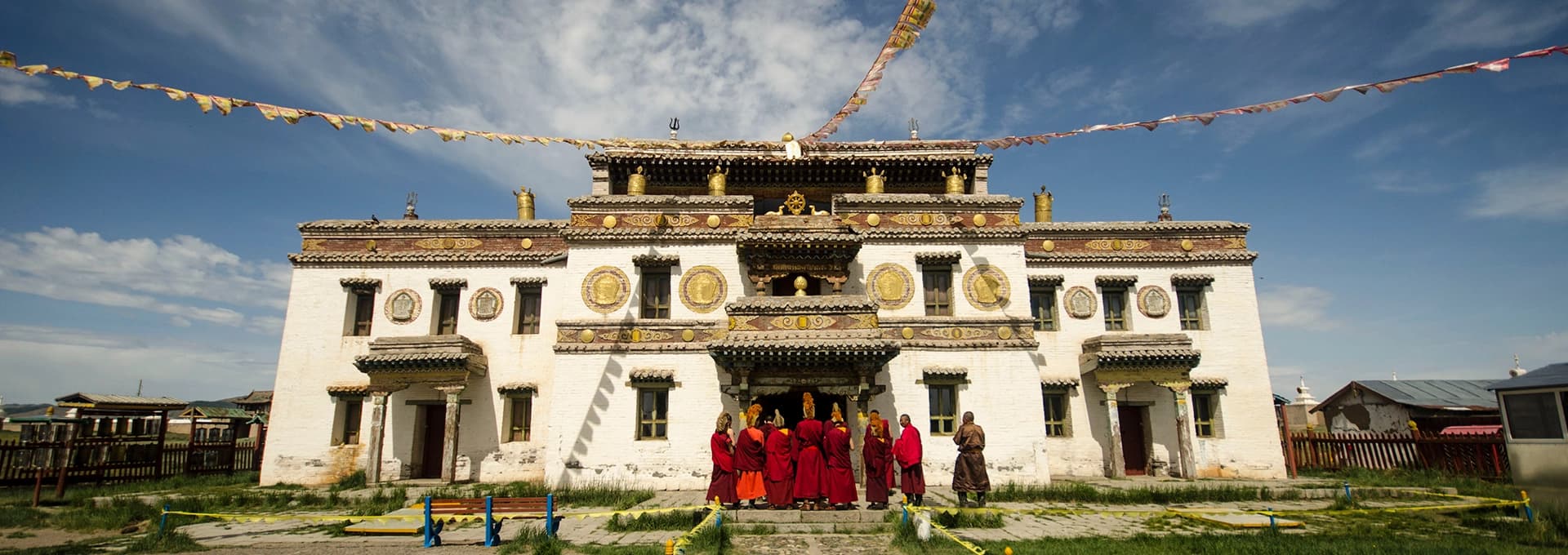 Naadam Festival